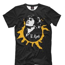 Camiseta con Tsoi | blog sobre musica