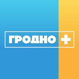 Canal de televisión "Grodno Plus". Noticias Grodno.