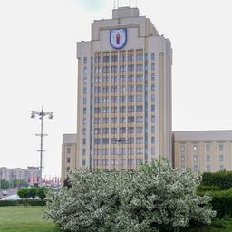 BSPU (Belarussische Staatliche Pädagogische Universität, benannt nach M. Tank)