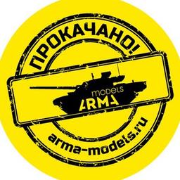 Arma Models