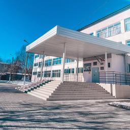 Gymnasium N1 Belogorsk