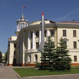 "Academia Militar da República da Bielorrússia"