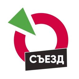 Transmisión del XXI Congreso de Yabloko