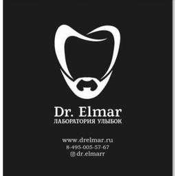 Dr Elmar