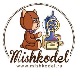 Mischkodel