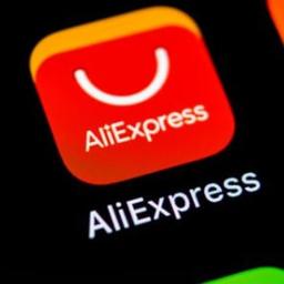 Aliexpress | Aliexpress | Achat réussi🟢