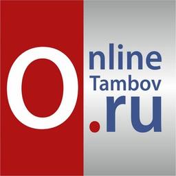 En lignetambov