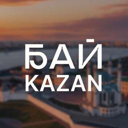 por Kazan