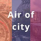 City air