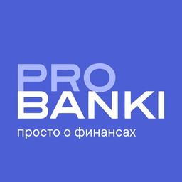 Probanki – semplicemente di finanza