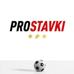 Pró - Stavki 📣