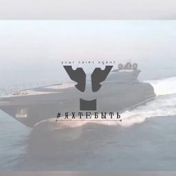 YACHTEBYT - venta de yates, barcos