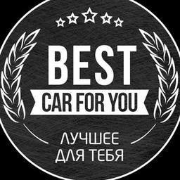 Best car for you