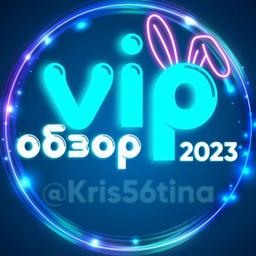 💥 RESEÑA VIP 💥