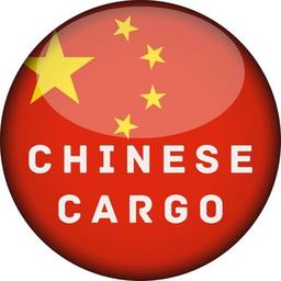 Delivery from China Chinese Cargo