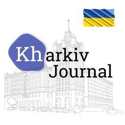 Diário de Kharkiv 🇺🇦