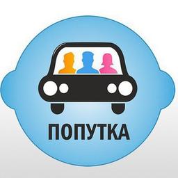 RETURN | RIDE RIDES Taxi Krasnodar Region