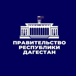 Governo del Daghestan