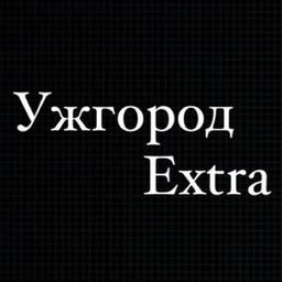 Uzhgorod Extra