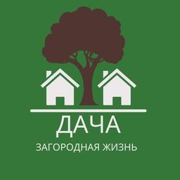 Dacha | Country Living |