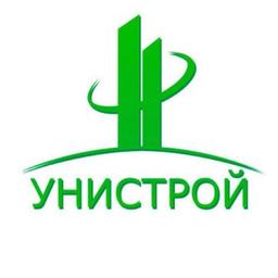 Унистрой