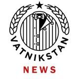 VATNIKSTAN. News feed