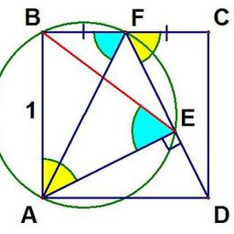 Geometriekanal