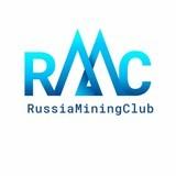 RussiaMiningClub.ru - Mining equipment in stock and pre-order