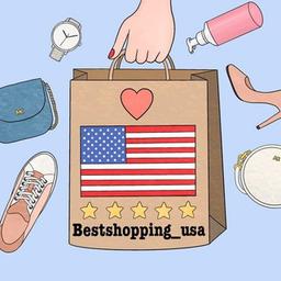 MEJORES COMPRAS_USA❤️