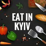 Eat in Kyiv - help during the war.