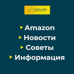 LexLine - informações/notícias/dicas úteis