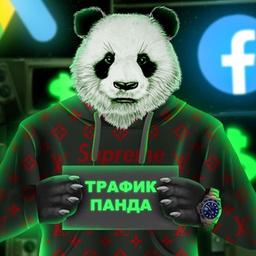 TRAFFIC PANDA 🐼 | WEBMASTER | GAMBLING COMMUNITY 🎰