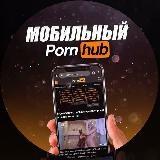 PornHub móvil