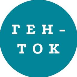 GEN-TOK. About family history