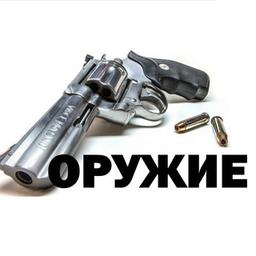 Оружие и Военная Техника🔫🚀