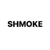 shmoke