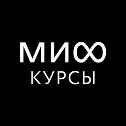 МИФ Курсы