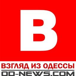 od-news.com Buque de guerra ruso, vete a la mierda