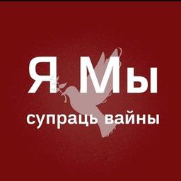 Уручье-Инфо (Уручье, Копище, Военный городок, Озерище, 9 км)