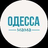 Odessa-Reservat