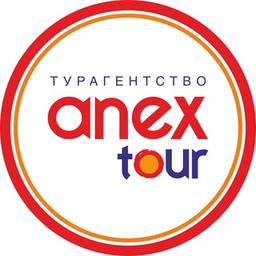 ANEX Tour | last minute tours, tours, visas and tickets from Kazan and Moscow (travel agency)