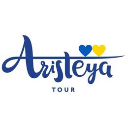 Giro di Aristeya