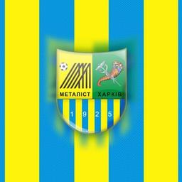 Fc Metalist | FC Metalist Charkiw