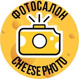 Salón de fotos Queso Foto Ufa | Fotografía, recuerdos fotográficos.