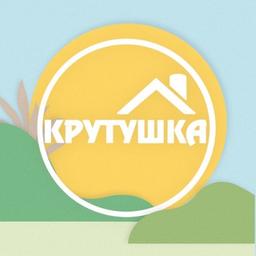 Санаторий Крутушка Казань