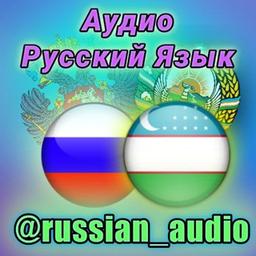 Audio Russian Language