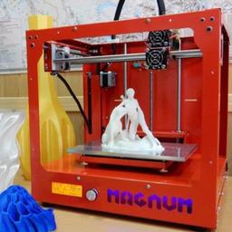 3D printing to order