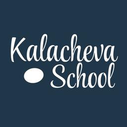 KalachevaSchool