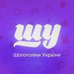 SHU🌼Shopaholics of Ukraine🇺🇦Announcements️🌼Books️🌼