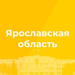 Ярославская область